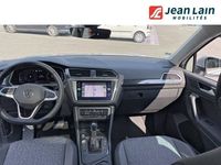 occasion VW Tiguan Tiguan1.5 TSI 150ch DSG7