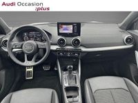 Occasion Audi Q2 S-Line 150 ch (110 kW) 2025 Gris flèche nacré SUV