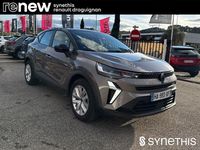 Occasion Renault Captur Evolution 100 ch (73 kW) 2024 Gris SUV