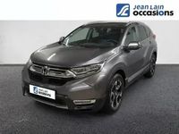 occasion Honda CR-V Hybrid 2.0 I-mmd 4wd Exclusive