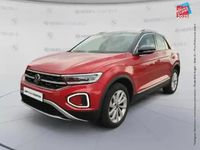 Occasion VW T-Roc Style 2022 Rouge roi métallisée/toit noir SUV