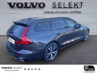 occasion Volvo V60 - VIVA162699010