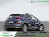 occasion Hyundai Kona 64 kWh - 204 ch