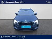 Occasion Skoda Karoq Style 2023 Bleu lave métallisée SUV