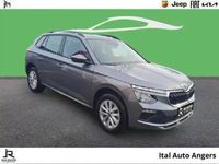 Occasion Skoda Kamiq Selection 2025 Gris graphite métallisé SUV