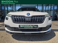 Occasion Skoda Kamiq Monte Carlo 110 ch (80 kW) 2023 Blanc SUV