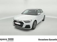 Occasion Audi A1 Sportback Design 116 ch (85 kW) 2025 Blanc glacier métallisé noir mythe métallisé Citadine