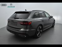 occasion Audi A4 Avant S line 40 TDI 150 kW (204 ch) S tronic
