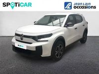 Nouvelle Citroën C3 Aircross 2025 Blanc SUV