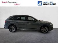 occasion Audi Q7 - VIVA184158165