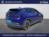 Occasion VW ID.4 Pro 210 kW (286 ch) 2024 Peinture métallisée bleu crépuscule SUV