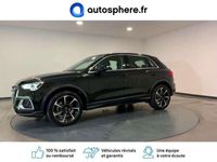 occasion Audi Q3 35 TFSI 150ch Design Luxe S tronic 7