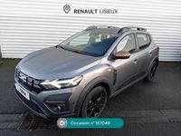 Occasion Dacia Sandero Extreme 101 ch (74 kW) 2025 Gris Citadine