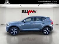 Occasion Volvo XC40 82 ch (60 kW) 2022 Gris SUV
