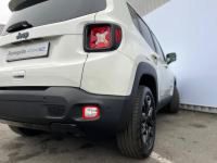 occasion Jeep Renegade 1.3 GSE T4 190ch 4xe Brooklyn Edition AT6