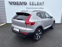 Occasion Volvo XC40 Plus 166 ch (122 kW) 2025 Argent SUV