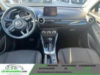 Occasion Mazda 2 90 ch (66 kW) 2021 Citadine