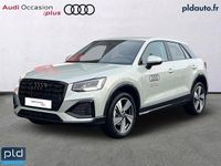 Occasion Audi Q2 Design 150 ch (110 kW) 2025 Argent rosée métallisé SUV