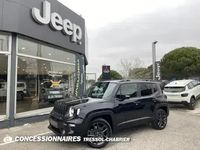 occasion Jeep Renegade My20 1.3 Gse T4 240 Ch Phev At6 4xe Eawd S