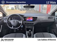 occasion VW Polo 1.0 TSI 110 S&S BVM6 R-Line