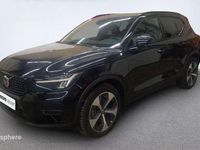 Occasion Volvo XC40 Plus 166 ch (122 kW) 2025 SUV