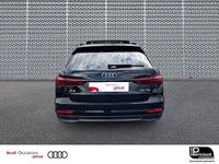 Occasion Audi A6 Design 204 ch (150 kW) 2021 Noir mythe métallisé Break