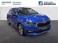 occasion Skoda Fabia - VIVA167472611