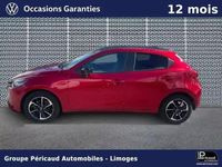Occasion Mazda 2 2024 Rouge Berline