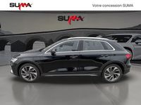 Occasion Audi A3 e-tron Design 204 ch (150 kW) 2025 Noir mythic métallisé Citadine