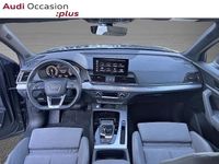Occasion Audi Q5 S-Line 265 ch (194 kW) 2023 Gris daytona nacré SUV
