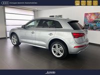 occasion Audi Q5 S Line 40 TDI quattro 140 kW (190 ch) S tronic