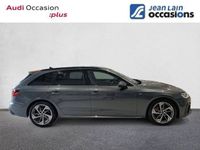 occasion Audi A4 AVANT - VIVA192642903