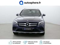 occasion Mercedes E250 CL d 204ch Sportline 4Matic 9G-Tronic