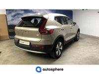 occasion Volvo XC40 T4 Recharge 129 + 82ch Start DCT 7