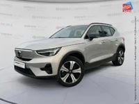 Occasion Volvo XC40 185 kW (252 ch) 2022 Argent aurore métallisé SUV