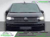 occasion VW Multivan 2.0 TSI 204 BVA