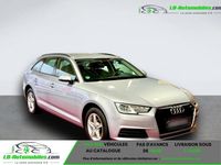 Occasion Audi A4 150 ch (110 kW) 2018 Break