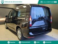 occasion VW Caddy 1.5 TSI 114ch DSG7 - VIVA179843386