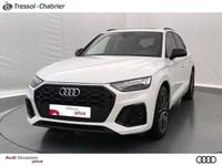 Occasion Audi Q5 S-Line 163 ch (119 kW) 2023 Blanc glacier métallisé SUV