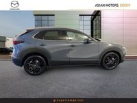 occasion Mazda CX-30 2.0 e-SKYACTIV-G M-Hybrid 122ch Homura BVA 2022 - VIVA159587531