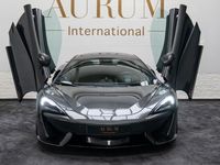 occasion McLaren 570S Novitec / Lift / Garantie