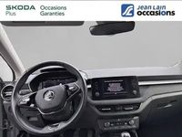 Occasion Skoda Fabia 95 ch (69 kW) 2022 Gris graphite toit noir Citadine