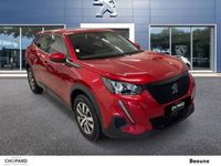 occasion Peugeot 2008 - VIVA194837335