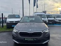 Occasion Skoda Scala Selection 118 ch (86 kW) 2024 Citadine