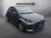 occasion Mazda 2 1.5 Hybrid 116ch Exclusive-Line