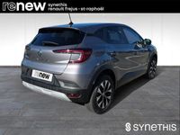 Occasion Renault Captur Evolution 92 ch (67 kW) 2024 Gris SUV