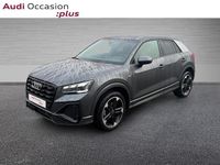 Occasion Audi Q2 S-Line 150 ch (110 kW) 2025 Gris daytona nacré SUV