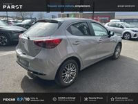 occasion Mazda 2 1.5 e-SKYACTIV G M Hybrid 90ch Exclusive-Line 2023 - VIVA192555533