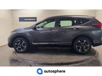 occasion Honda CR-V 2.0 i-MMD 184ch Elegance 4WD AT