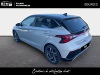 occasion Hyundai i20 1.0 T-GDi 100ch Hybrid Executive DCT-7